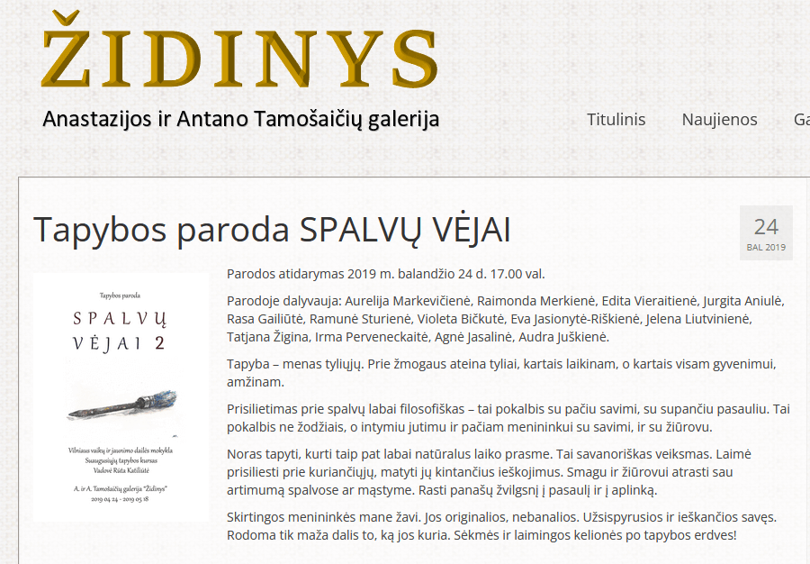 Židinys Gallery: Painting Exhibition